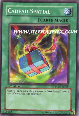 Cadeau Spatial de l'�dition Lumi�re de la Destruction