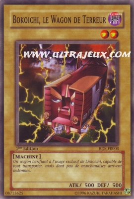 Bokoichi, Le Wagon De Terreur de l'�dition Av�nement du Destin