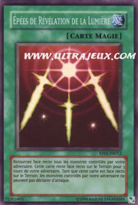 �p�e De R�v�lation De La Lumi�re de l'�dition Retro Pack