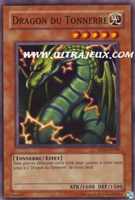 Dragon Du Tonnerre de l'�dition Retro Pack