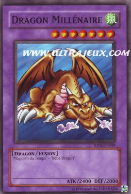 Dragon Mill�naire de l'�dition Retro Pack