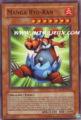 Manga Ryu-ran de l'�dition Retro Pack