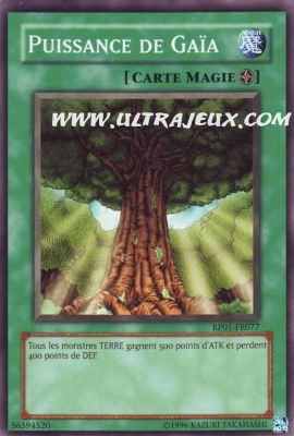 Puissance De Ga�a de l'�dition Retro Pack