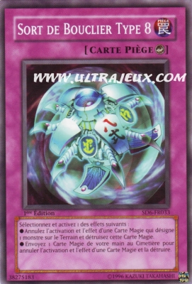 Sort De Bouclier Type 8 de l'�dition Le Jugement du Magicien
