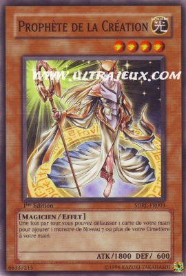 Proph�te De La Cr�ation de l'�dition La R�surrection des Grands Dragons