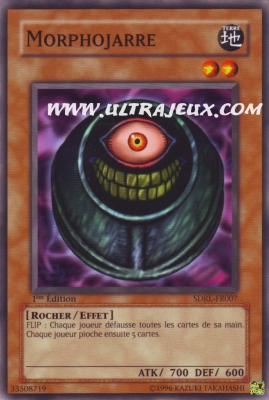 Morphojarre de l'�dition La R�surrection des Grands Dragons