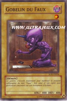 Gobelin du Faux de l'�dition L'Ame du Duelliste