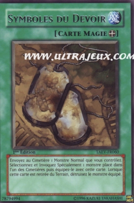 Symboles Du Devoir de l'�dition Evolution Tactique