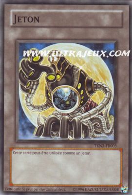 Jeton (force Arcane Xviii - La Lune) de l'�dition Jetons 3