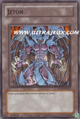 Jeton (raviel, Empereur Des Phantasmes) de l'�dition Jetons 3
