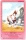 Aphrodite de l'dition Mythologie
