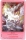 Jupiter de l'dition Mythologie