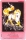 Urania de l'dition Mythologie
