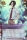 Uryu Ishida de l'dition Srie 1