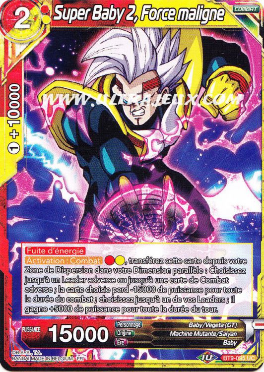 Super Baby 2 Force Maligne Bt9 095 Carte Dragon Ball Super Cartes A L Unite Francais Ultrajeux Super Baby 2 Force Maligne Bt9 095 Carte Dragon Ball Super Cartes A L Unite Francais Ultrajeux