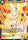 Janemba, Destructeur dsinvolte de l'dition GE03 - Expansion Set - Srie 6