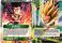 Gotenks & Gotenks Super Saiyan, frappe du prodige de l'dition Promo P