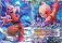 Krillin & Krillan, poing fulgurant de l'dition Promo P