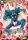 Ryu Shenron, Spirales imptueuses de l'dition Serie 12 - BT12 - Vicious Rejuvenation