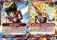 Son Goku & Son Goku, me dchane de l'dition Srie 2 - Union Force