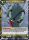 Noyau de Mtal Cooler de l'dition Srie 2 - Union Force