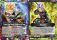 Trunks & Trunks super saiyan, protecteur du temps de l'dition Srie 3 - Les Mondes Croiss