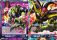 Hirudegarn & Hirudegarn, la perfection veille de l'dition Serie 4 - B04 - Colossal Warfare