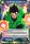 Great Saiyaman, patrouillant la ville de l'dition Serie 4 - B04 - Colossal Warfare