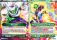 Piccolo & Piccolo, successeur du Tout-Puissant de l'dition Serie 4 - B04 - Colossal Warfare