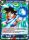 Son Goku, prt  lassaut de l'dition Serie 5 - B05 - Miraculous Revival