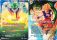 Dend & Son Goku, nergie retrouve de l'dition Serie 6 - B06 - Destroyer Kings
