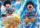 Son Goku & Son Goku, Liens de l'Amiti de l'dition Serie 6 - B06 - Destroyer Kings