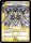 Urth, Elemental Purificateur de l'dition Edition de Base