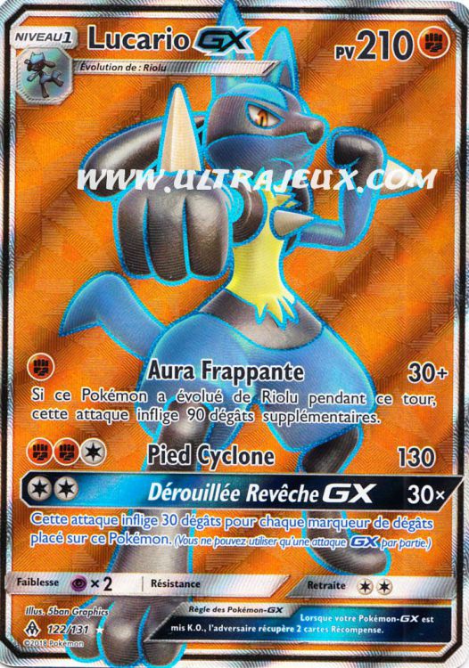 Lucario-GX, Cartes Promo, Encyclopédie des cartes du JCC