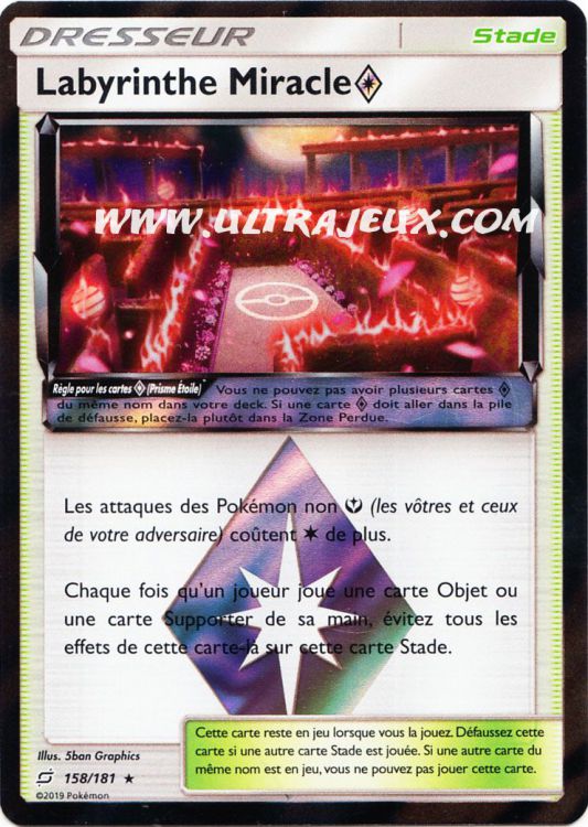 Labyrinthe Miracle Prisme (158/181) [Carte Pokémon Cartes à l