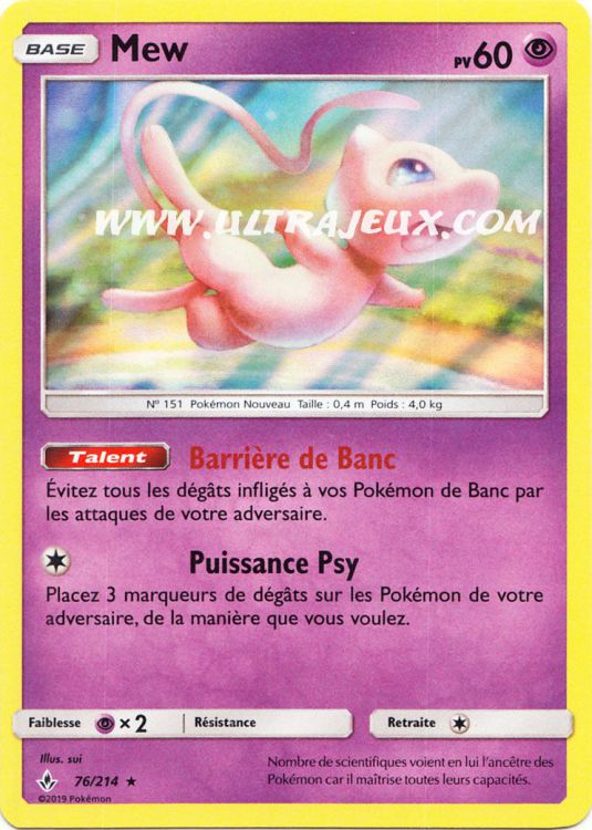 Portfolio Mew - A5 - 4 Cases Pokémon - UltraJeux