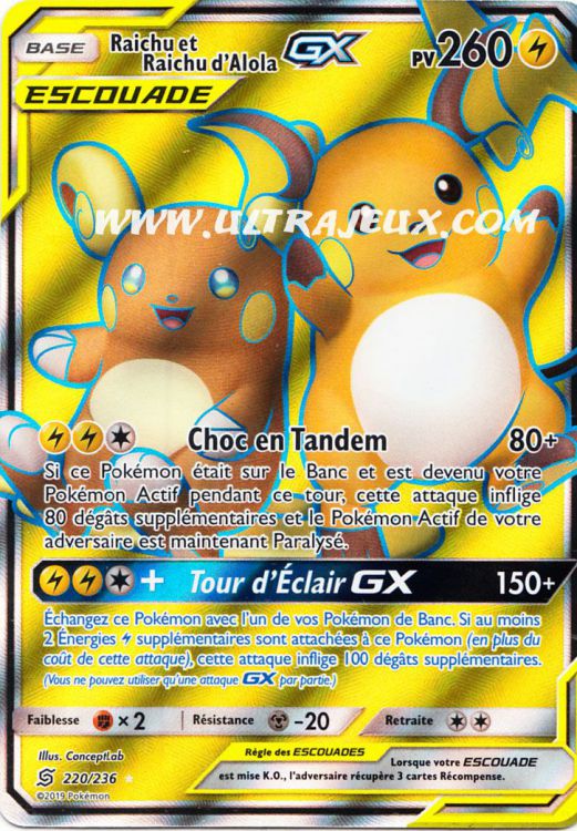 Cartes Pokémon. Découvrez en exclusivité quatre nouvelles cartes dont  Pikachu EX et Raichu secrète