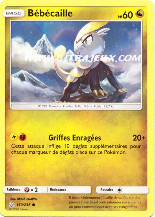 Bebecaille 160 236 Carte Pokemon Cartes A L Unite Francais Ultrajeux