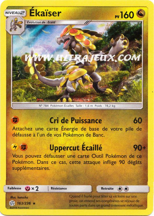 Ekaiser 163 R 236 Carte Pokemon Cartes A L Unite Francais Ultrajeux Ekaiser 163 R 236 Carte Pokemon Cartes A L Unite Francais Ultrajeux