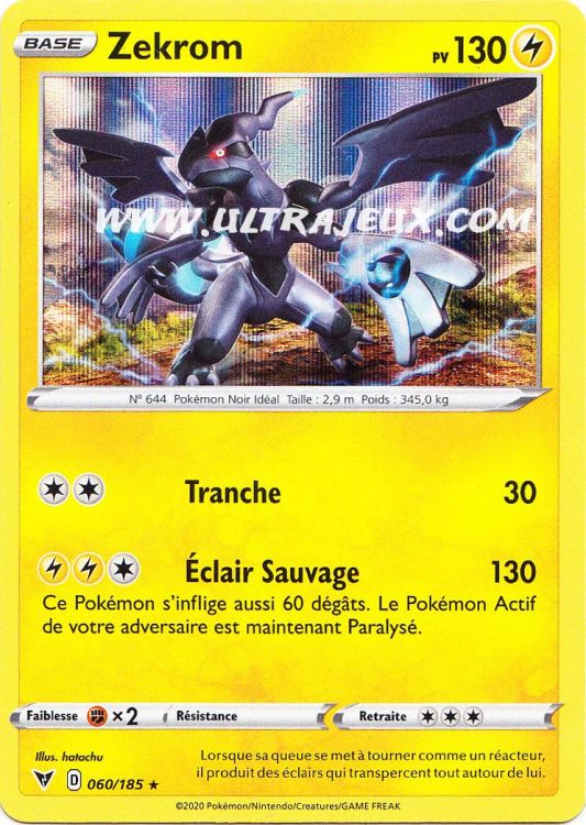 Protèges Cartes Standard Artikodin - Par 65 Pokémon - UltraJeux