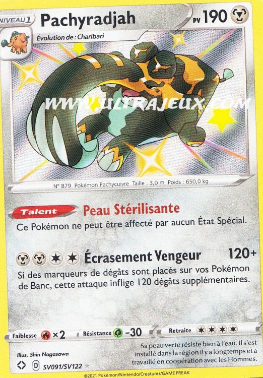 Protèges Cartes Standard Ultra Pro - Sleeves Pokemon - Ouistempo Par 65  Pokémon - UltraJeux