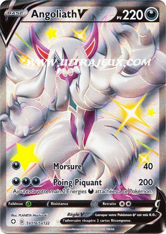 Protèges Cartes Standard Artikodin - Par 65 Pokémon - UltraJeux