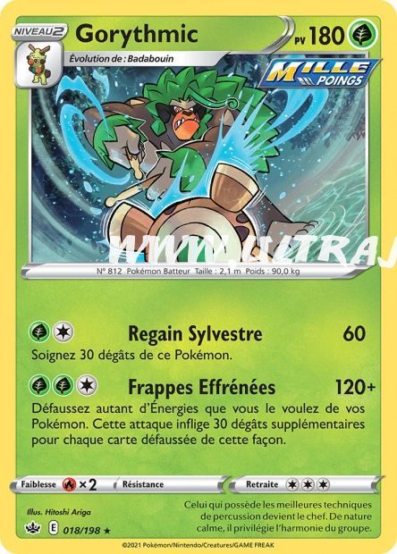 Protèges Cartes Standard Artikodin - Par 65 Pokémon - UltraJeux