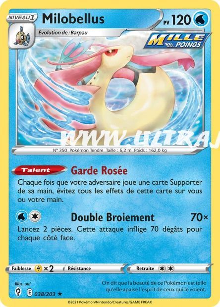 Boite de Boosters Français Display 36 Boosters EB07 - Epée et Bouclier 7 -  Évolution Céleste Pokémon - UltraJeux