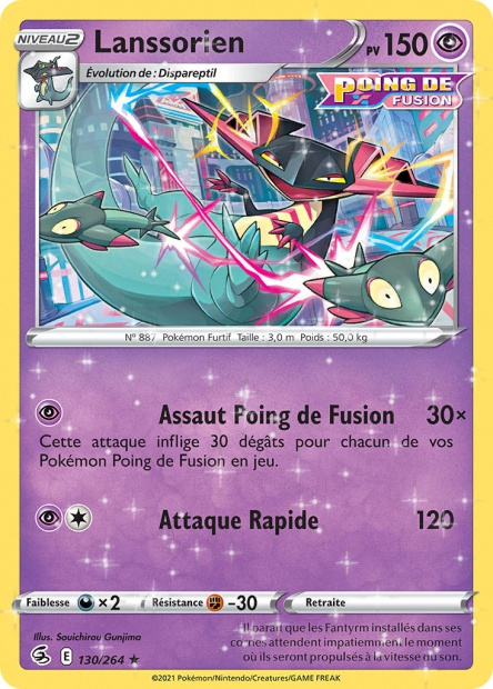 Lanssorien de l'édition EB08 - Epée et Bouclier - Poing de Fusion Lanssorien de l'édition EB08 - Epée et Bouclier - Poing de Fusion