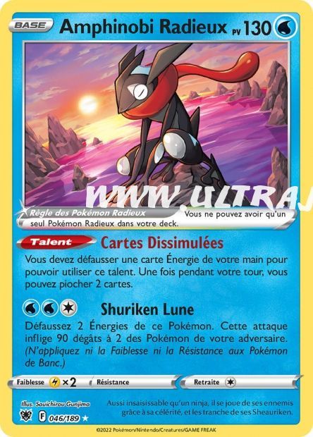 Cartes Pokémon ultra rares à l’unité