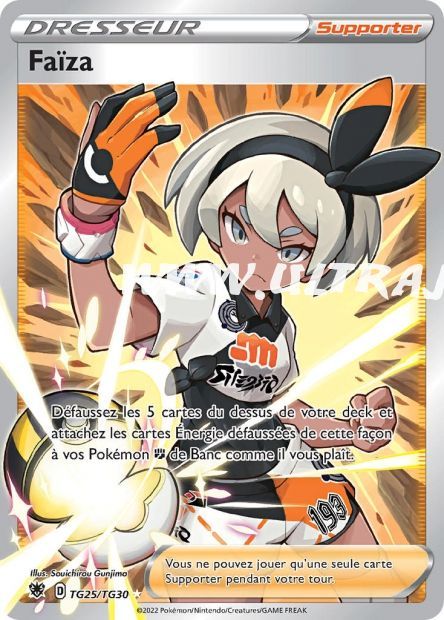 Pokémon Portfolio pour 80 cartes EB10 Astres Radieux A5