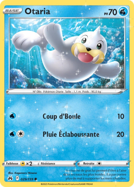 Otaria de l'édition EB12.5 - Epée et Bouclier - Zénith Suprême Otaria de l'édition EB12.5 - Epée et Bouclier - Zénith Suprême