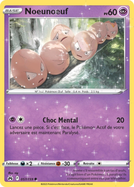 Noeunoeuf de l'édition EB12.5 - Epée et Bouclier - Zénith Suprême Noeunoeuf de l'édition EB12.5 - Epée et Bouclier - Zénith Suprême