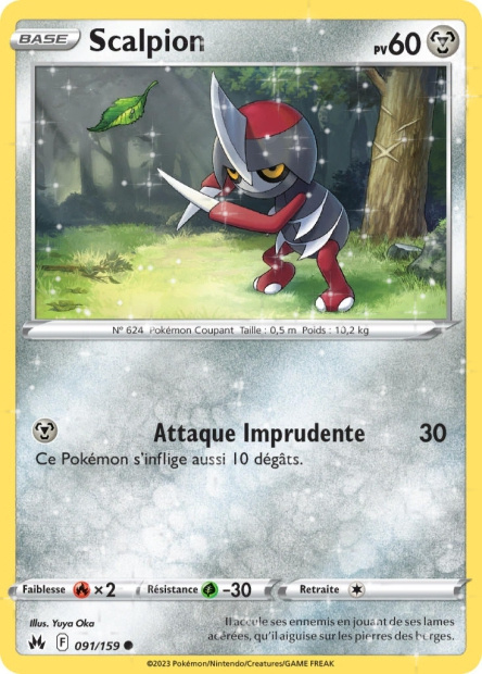 Scalpion de l'édition EB12.5 - Epée et Bouclier - Zénith Suprême Scalpion de l'édition EB12.5 - Epée et Bouclier - Zénith Suprême